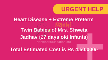 Twin Babies of Mrs. Shweta Jadhav (27 days old Infants)