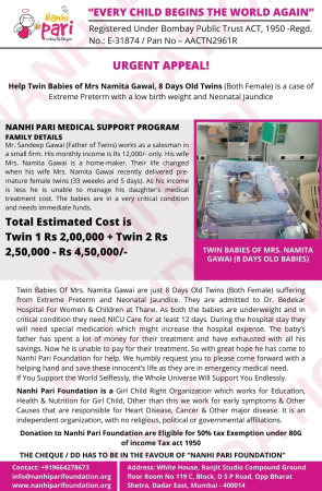 Twin Babies Of Mrs. Namita Gawai