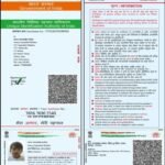 WhatsApp Image 2025-10-14 at 7.42.04 PM (15)