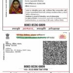 WhatsApp Image 2025-10-14 at 7.42.04 PM (4)