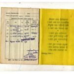 WhatsApp Image 2025-10-15 at 11.03.18 AM (3)