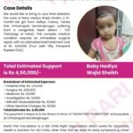 WhatsApp Image 2025-10-15 at 11.16.37 AM (1)