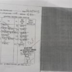 WhatsApp Image 2025-10-15 at 11.16.37 AM (4)