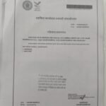 WhatsApp Image 2025-10-15 at 11.16.37 AM (6)