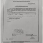 WhatsApp Image 2025-10-15 at 11.16.37 AM (7)