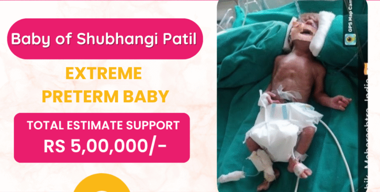 Baby of Shubhangi Patil