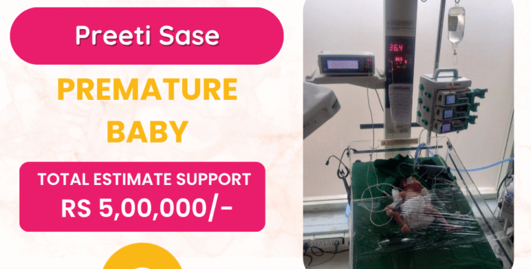 Premature Baby of Preeti Sase