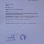 WhatsApp Image 2025-11-17 at 16.07.29