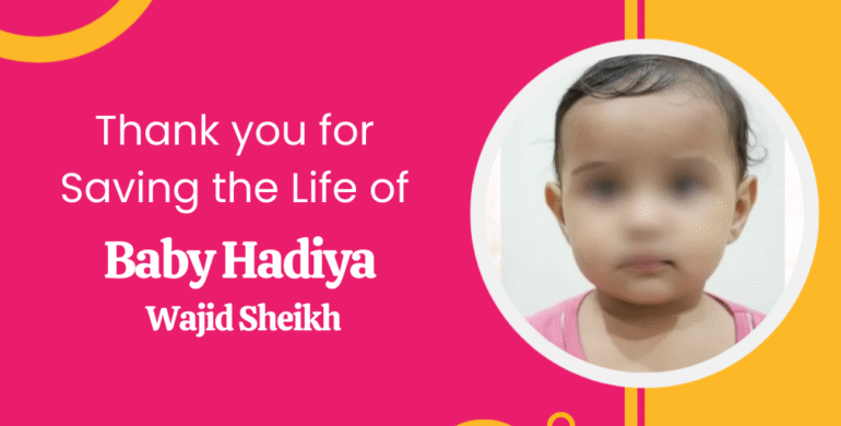 Baby Hadiya Wajid Sheikh