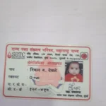 Riyan-Yashodip-Desale1-2