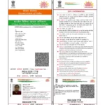 Riyan-Yashodip-Desale3