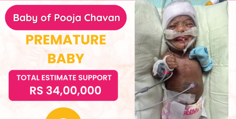 Baby Girl of Pooja Chavan