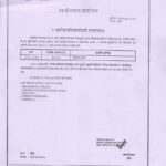 compressed_image (12)