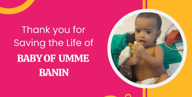 Success Story of Baby Umme Banin