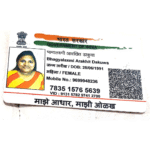 Nanhi Pari Foundation Appeal Letters