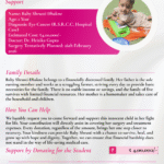 Nanhi Pari Foundation Appeal Letters (4)