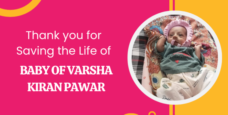 Success Story Of Baby of Varsha Kiran Pawar