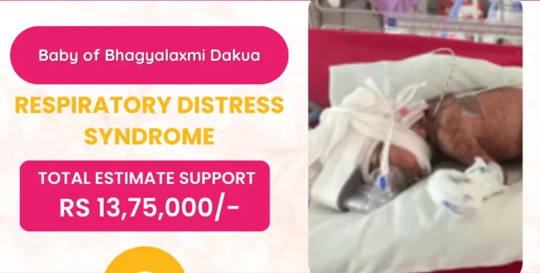 Baby of Bhagyalaxmi Dakua