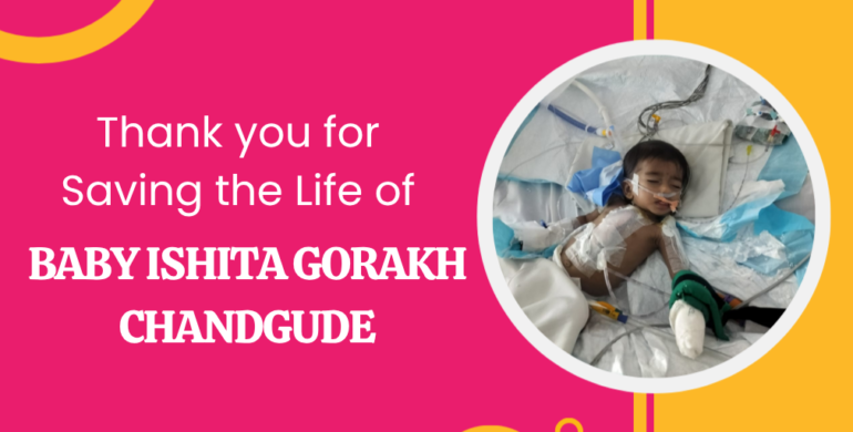 Success Story Baby Ishita Gorakh Chandgude