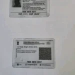 baby aadhar - Nanhi Pari Help