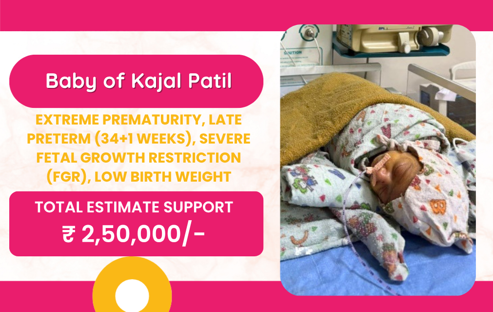 Baby of Kajal Patil