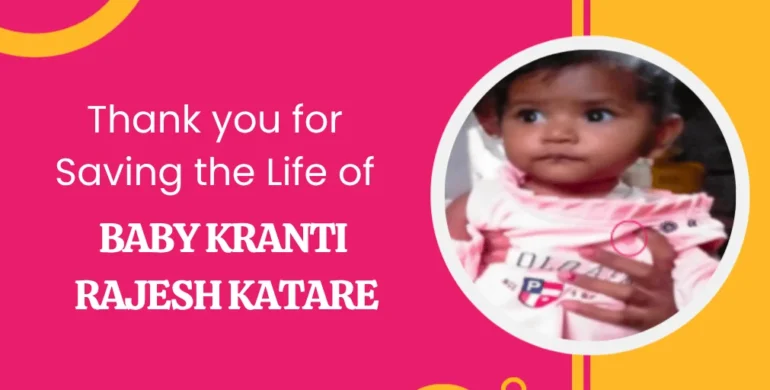 Baby Kranti Rajesh Katare