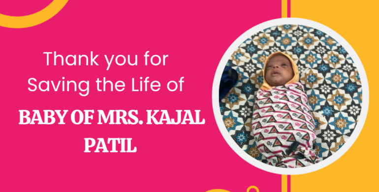 Success Story of Baby of Mrs. Kajal Patil