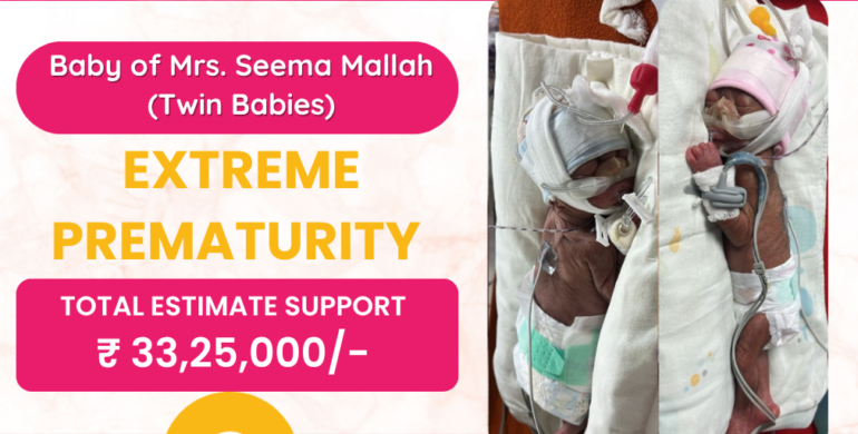 Baby of Mrs. Seema Mallah (Twin Babies)