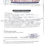 hospital estimate - Nanhi Pari Help