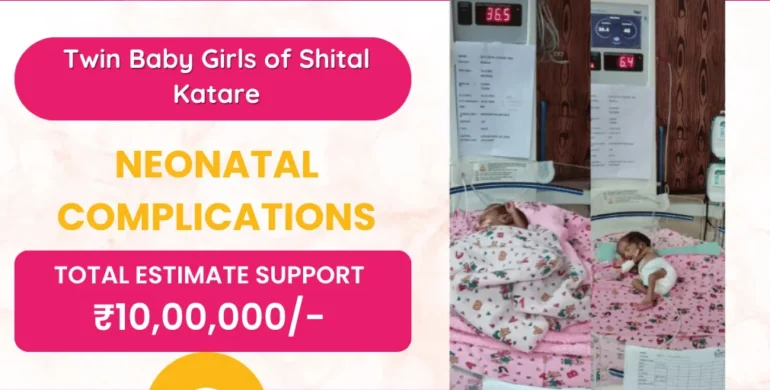 Twin Baby Girls of Shital Katare