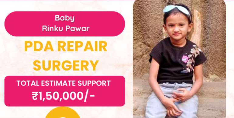 Baby Rinku Pawar