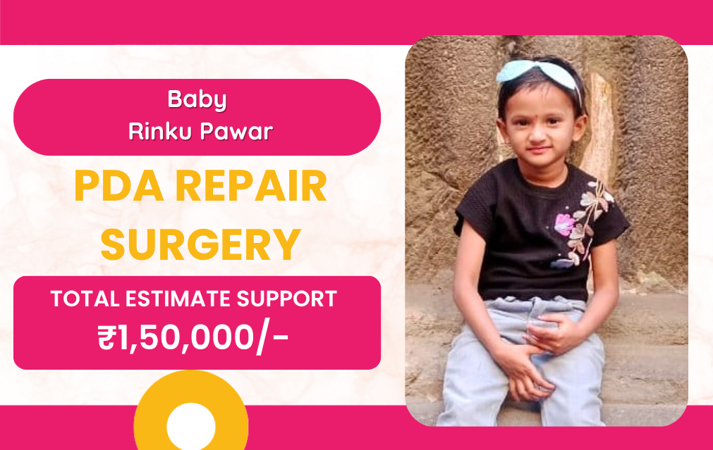Baby Rinku Pawar