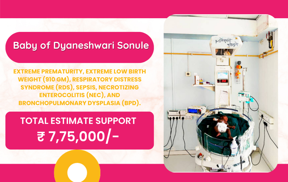 Baby of Dnyaneshwari Rohit Sonule