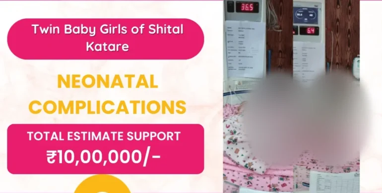 Twin Baby Girls of Shital Katare