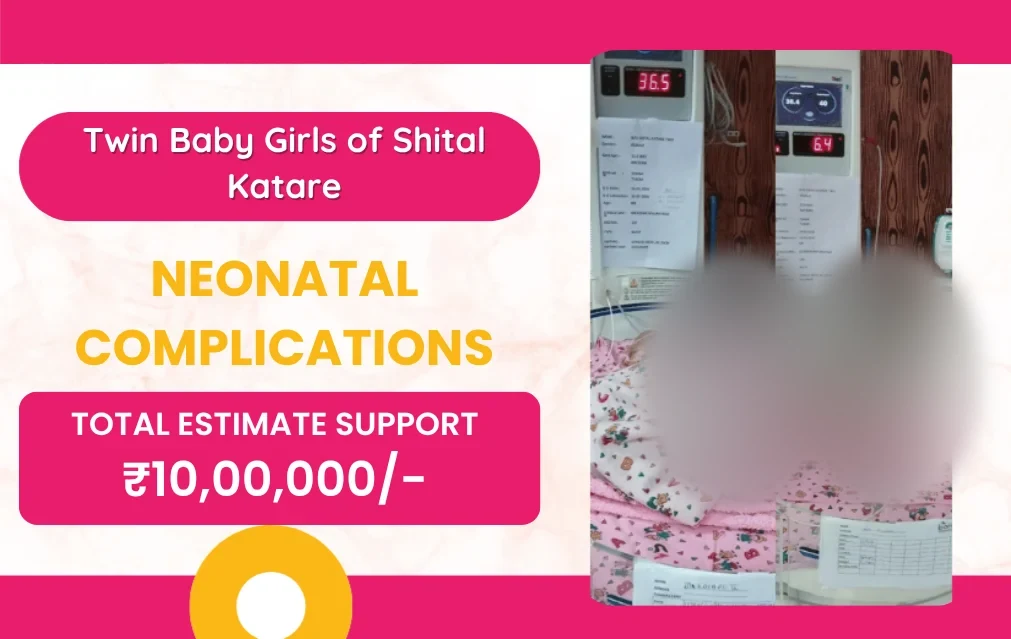 Twin Baby Girls of Shital Katare