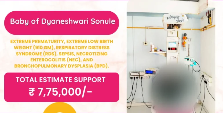 Baby of Dnyaneshwari Rohit Sonule