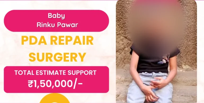 Baby Rinku Pawar