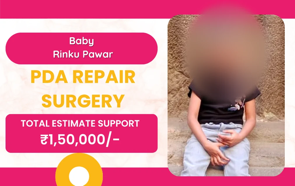 Baby Rinku Pawar