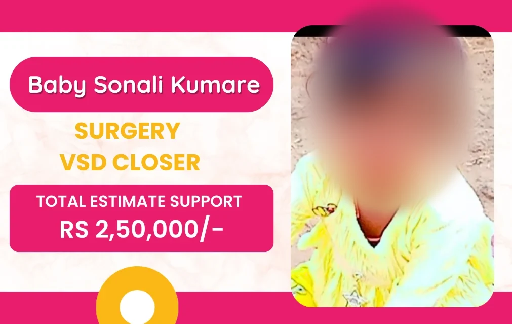Baby Sonali Kumare