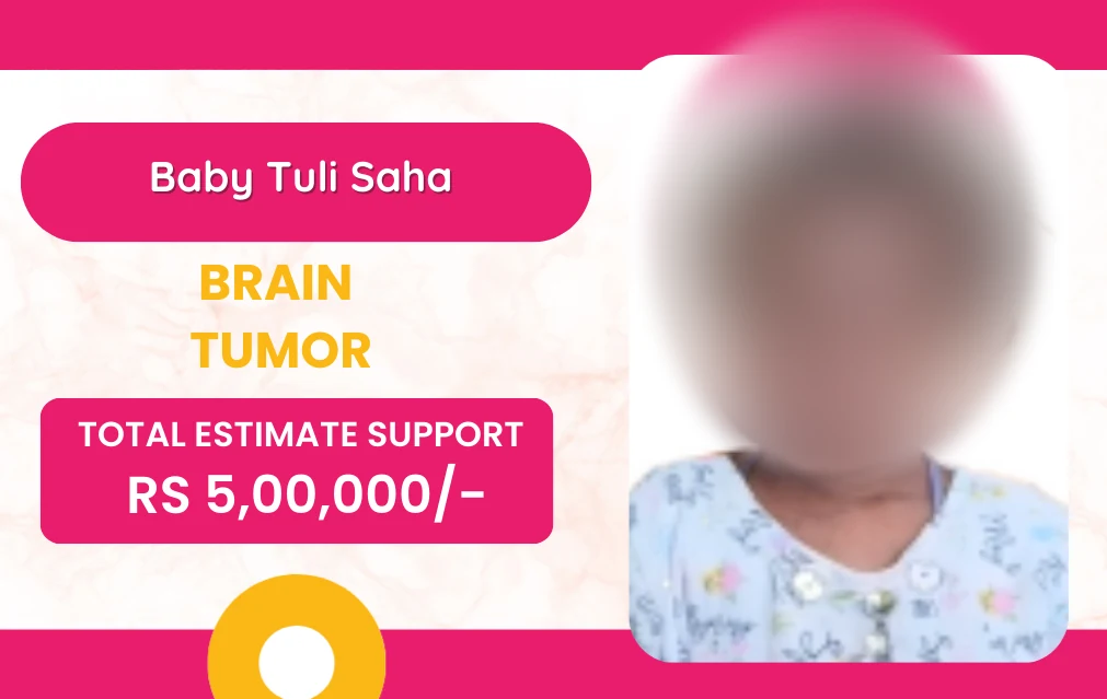 Baby Tuli Saha