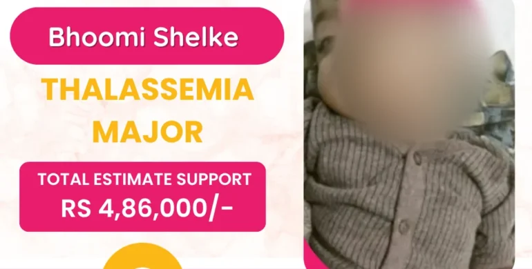 Baby Bhoomi Shelke