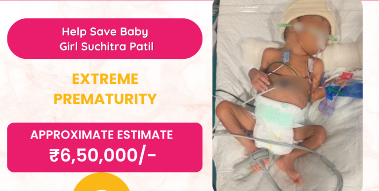 Baby Girl of Suchitra Patil
